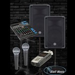 Band Rehearsal Package 2 - Rental